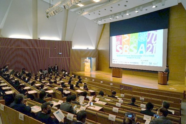 【岡山大学】全国の高校生が持続可能な社会について岡山で議論！ 岡山大学SDGsアンバサダーが学生メンターを務めるのサブ画像5_大会会場の様子