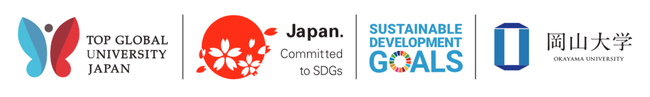 【岡山大学】大学ブランド・イメージ調査において、岡山大学が「SDGsに積極的な大学」として注目され中国・四国１位にのサブ画像4