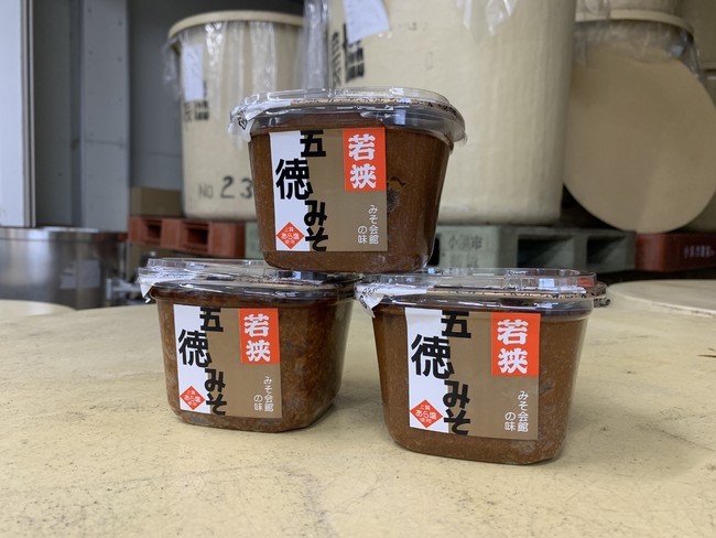 完全食味噌汁ブランド「MISOVATION」が日本各地の特産品を使用した限定商品をクラウドファンディングにて販売のサブ画像4
