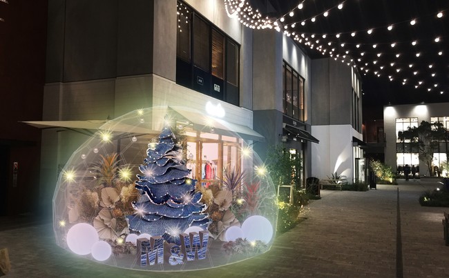 リサイクルデニムで表現されたクリスマスツリーを主役にしたスノードームが出現！MARINE&WALK YOKOHAMA　“Upcycle Emotion“がコンセプトのサスティナブルなクリスマスを開催！のサブ画像1