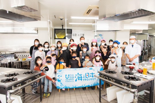 7組24名の親子が「アジ」と、「伊勢まだい」をさばいて料理！【日本さばける塾 in 三重県】を開催のメイン画像