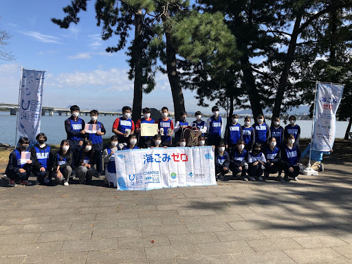 『スポGOMI甲子園・滋賀県大会』を開催　激闘を制したのは、東京行きリベンジに挑んだ「三B一体」チーム　当日は参加者全員で、42Kgのごみを集めました！のメイン画像