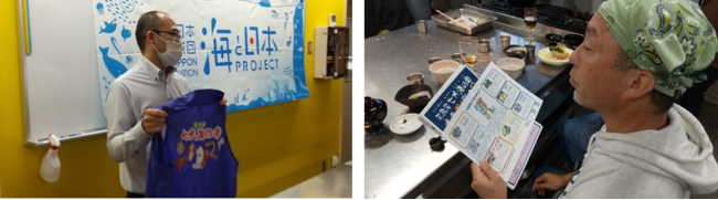 19組39名の親子が「アジ」と、「クロダイ（チヌ）」をさばいて料理。見事「さばけるマスター」になれました！！【日本さばける塾 in 広島】開催しました。のサブ画像4