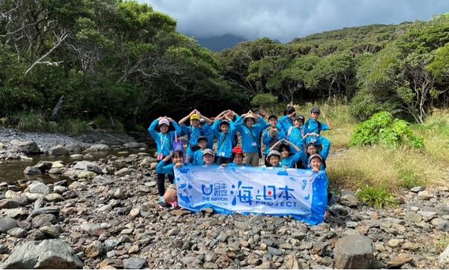 世界自然遺産「屋久島」で地元の小学生が森とつながる豊かな海を学ぶ！『われはうみの子探検隊～世界自然遺産の海～』を開催しました！のサブ画像1