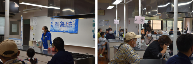 10組29名の親子が「アジ」と、「イカ」をさばいて料理！【日本さばける塾 in 佐賀】を開催のサブ画像3
