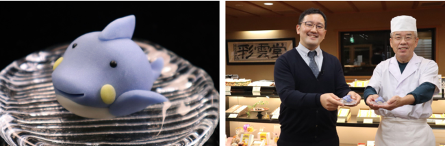 松江を代表する老舗和菓子店「彩雲堂」とコラボ　海を感じるオリジナル和菓子製作プロジェクトのサブ画像1