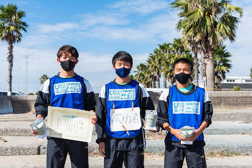 『スポGOMI甲子園・三重県大会』を開催激闘を制したのはチーム名「成功者」　当日は参加者全30人で、43.12Kgのごみを集めました！のサブ画像3