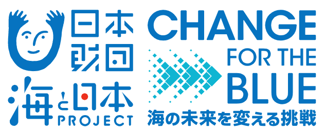 千葉県一斉ゴミ拾い！『千葉県まるごとゴミ拾い～100年経っても地球と仲良し～』千葉県内20ヶ所で同時開催！のサブ画像2