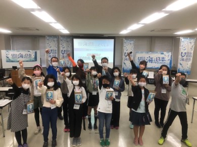 アオサノリを復活させよう！小学生が徳島の海を調査し７つのオリジナルレシピを開発する「よみがえれ！ぼくたちのアオサノリ 発表会」開催しました！のメイン画像