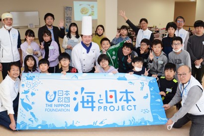未利用海藻・青のりを通じて海について学ぶ1日講座「子ども海藻アカデミー～海と日本プロジェクト～」を開催しましたのサブ画像1_▲子ども海藻アカデミーの参加者・講師