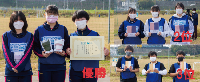 『スポGOMI甲子園・茨城県大会』を開催　激闘を制したのはDMJKチーム　高校生91名が130㎏超のポイ捨て、不法投棄ごみを回収のサブ画像2