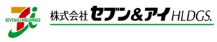 地域と共に作り上げるイルミネーション2021のサブ画像1