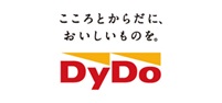 地域と共に作り上げるイルミネーション2021のサブ画像5