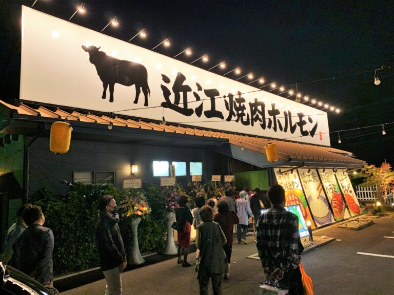 行列の出来る焼肉店「近江焼肉ホルモンすだく日向店」が11月１日㈪ オープン！のメイン画像