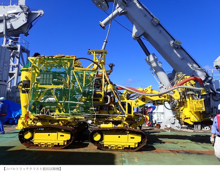 『Techno-Ocean 2021』国際展示会　世界で初めて海底資源の掘削に成功した実機を日本初公開！のメイン画像