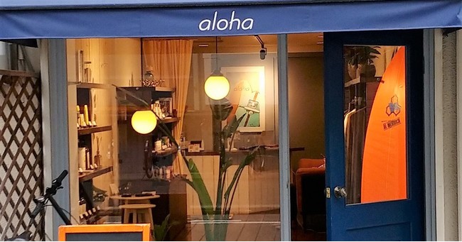 【alohaうめきた店】Be オーガニックバームの販売を開始しました（10/26）のサブ画像2