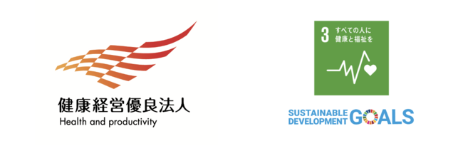 【健康経営優良法人のご担当者必見！】Afterコロナを見据えた法人向け健康経営支援サービス「Benefitness for Business」をリリースのサブ画像7