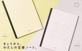大栗紙工株式会社×株式会社Lentree発達障がい者向けノート「mahora」の学生プロモーション活動を開始致しました。のサブ画像3
