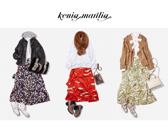 「新しい和服のスタンダード」を目指す着物アップサイクルブランド”keniamarilia”、着物一反を贅沢に使用した新作スカート「シュッケニ」を11月12日に新発売。のサブ画像5_ケニスカのコーディネート