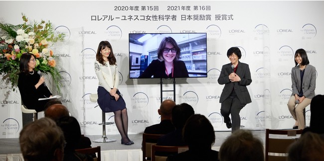 2021年度 第16回「ロレアル－ユネスコ女性科学者 日本奨励賞」　未来の科学をけん引する物質・生命科学分野の受賞者4名を発表のサブ画像2