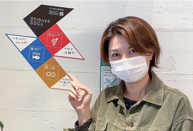 Shibuya SDGsポスター「キッズワークショップ」を実施、参加企業数も拡大中！のサブ画像3_参加企業：La TREE 果茶果酒（神宮前