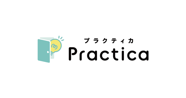 全国の学生と社会課題の解決に取り組む「Practica学生プロジェクト」を開始　第一弾として、47都道府県で地域課題解決アイデアコンテストの開催を目指すのサブ画像1