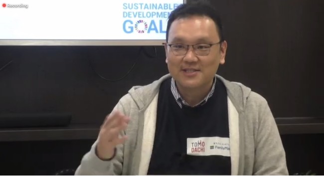 社会課題に取り組む5名の受賞者を発表！TOMODACHI ファミリーマート SDGs リーダーシッププログラム in 東北～東北から全国へ、そして世界へ～のサブ画像5_渡辺一馬さん(一般社団法人ワカツク)