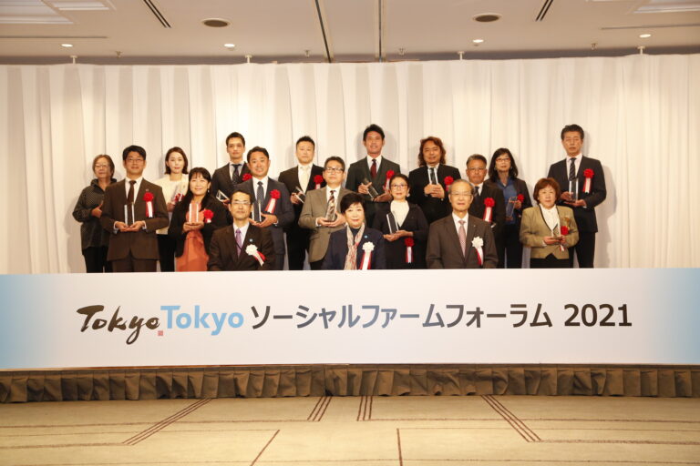就労困難者特化型プラットフォーム事業のヴァルトジャパン、東京都認証ソーシャルファーム事業者に選出のメイン画像