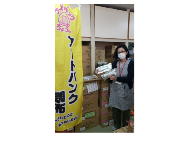 クラダシが仲介役を担い、東京センチュリー株式会社の災害備蓄品セット計1,274名分をフードバンク8団体に寄贈しましたのサブ画像2