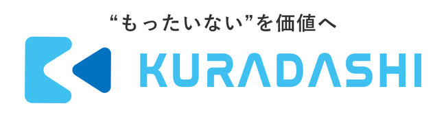 KURADASHI、さらなるフードロス削減を目指し季節商品の取り扱いを強化のサブ画像1
