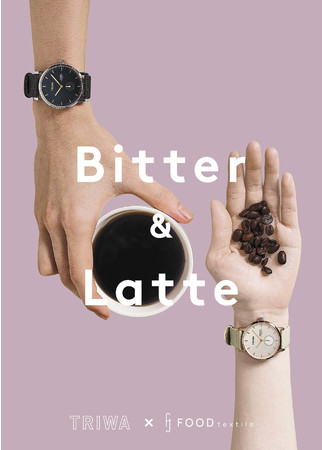腕時計専門店オンタイムとムーヴにて、北欧スウェーデンのウォッチブランドTRIWAのウィンターフェアを開催します。のサブ画像3