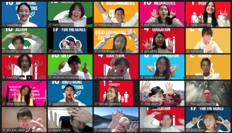 国連機関FAO傘下SDGs教育公式プログラムを運営する「YUNGA Japan」主催　『YUNGAアンバサダープログラム2021 修了式』12月19日実施のメイン画像