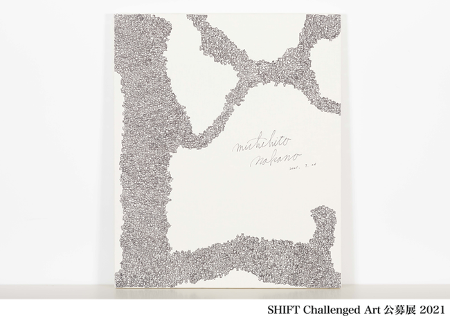【イベントレポート】「SHIFT Challenged Art 公募展 2021」を開催のサブ画像4