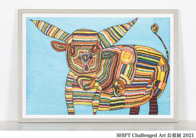 【イベントレポート】「SHIFT Challenged Art 公募展 2021」を開催のサブ画像5