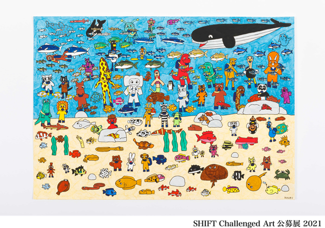 【イベントレポート】「SHIFT Challenged Art 公募展 2021」を開催のサブ画像6
