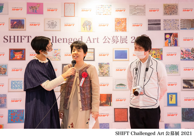【イベントレポート】「SHIFT Challenged Art 公募展 2021」を開催のサブ画像7_大賞を受賞した中村 真由美さんの受賞コメント