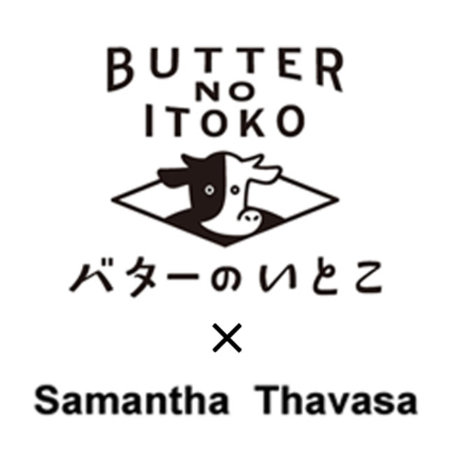北海道初進出！「バターのいとこ」×「サマンサタバサ」 の新ショップが、12月12日、新千歳空港にオープン。のサブ画像3