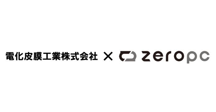 電化皮膜工業株式会社がエシカルパソコン「ZERO PC」を導入〜環境にやさしい金属化工のパートナーとして協業を実現〜のメイン画像