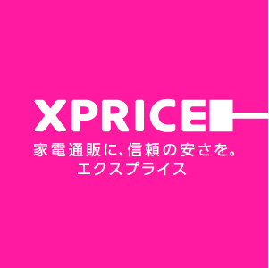 家電ECのエクスプライス、新たに家電の宅配回収・リサイクルサービスを開始し、サステナビリティへの取り組みを一層強化のメイン画像