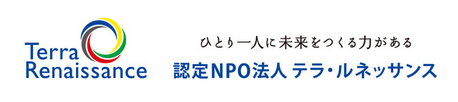 日本のNPOが台湾での認知度向上のため、公式キャラクターを公募一青窈、角田識之、吳小明など、台湾ゆかりの人々が審査員にのサブ画像5