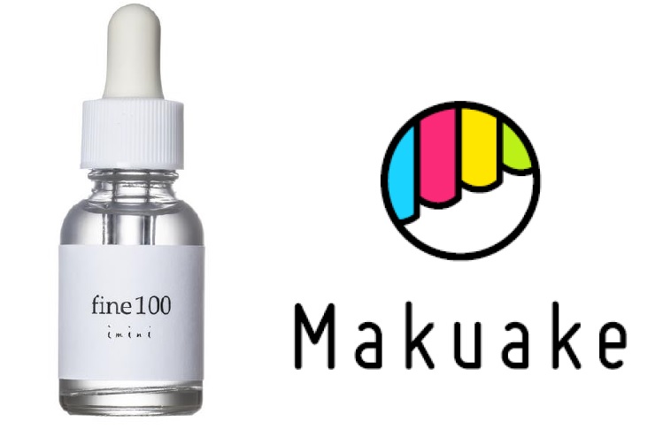 免疫力を見つめるブランド『イミニ』が、LPS 高濃度美容液「ファイン100」をMakuake にて12 月9 日より先行販売開始のメイン画像