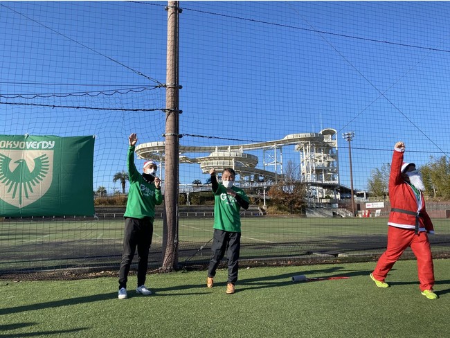 【東京ヴェルディ】12/11（土）『ともに未来へ Green Heart Project 2021』および『インクルーシブスポーツフェスタ』を開催のサブ画像5