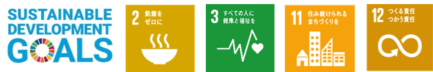 ”腸寿”サポートプロジェクト第三弾！滋賀県の高齢者施設で「ケロッグ オートミール チャレンジ」を実施のサブ画像8