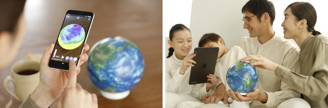 AR地球儀「ほぼ日のアースボール」が、発売から約１年で累計販売数10万個を突破！のサブ画像1