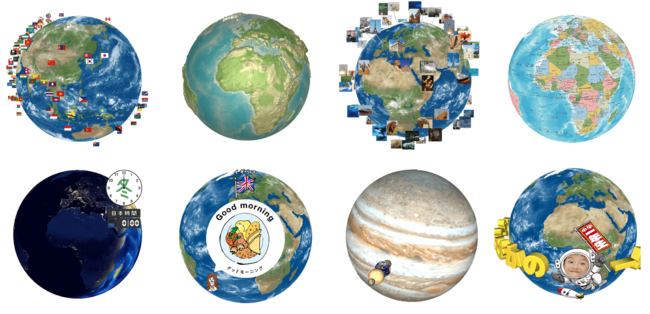 AR地球儀「ほぼ日のアースボール」が、発売から約１年で累計販売数10万個を突破！のサブ画像7