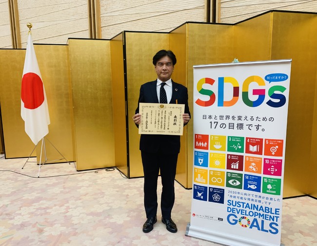 ​シュークルキューブジャポン、第5回ジャパンSDGsアワードにて「特別賞」を受賞のサブ画像2