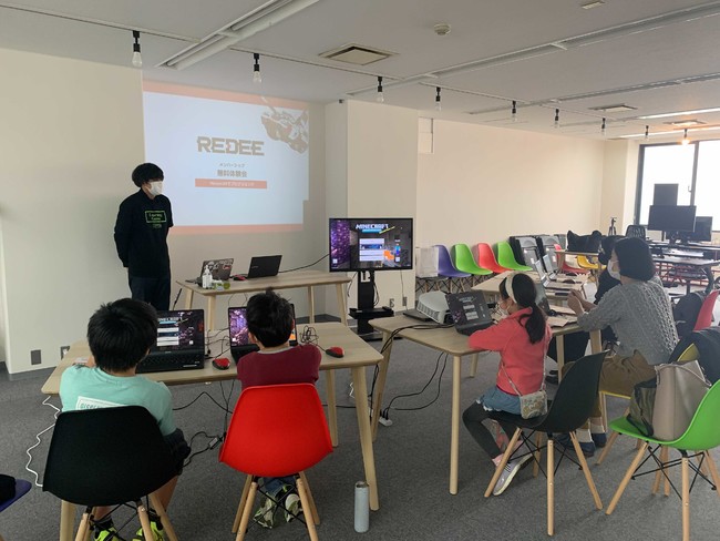 日本最大級のデジタル教育施設「REDEE（レディー）」が、12月、出張プログラミング体験会を京都で開催。6組の小学生・中学生が「マインクラフト」プログラミングを体験。のサブ画像2