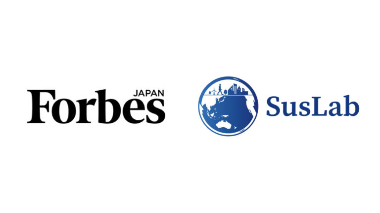 Forbes JAPAN「日本の企業家ランキング」にて、サステナブル・ラボが〈みずほ賞〉を受賞のメイン画像
