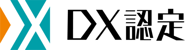 経済産業省が定める「DX認定事業者」の認定を取得のサブ画像1