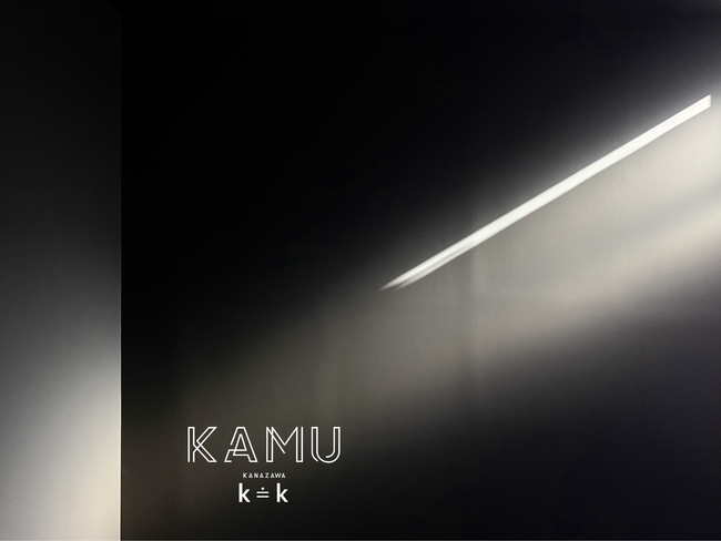 金沢の私設現代アート美術館「KAMU kanazawa」が12月1７日、6つ目のスペース「KAMU k≐k」をオープン。オープニング企画展は諏訪綾子の新作「TALISMAN in the woods」のサブ画像2_KAMU k≐k Courtesy of KAMU kanazaw